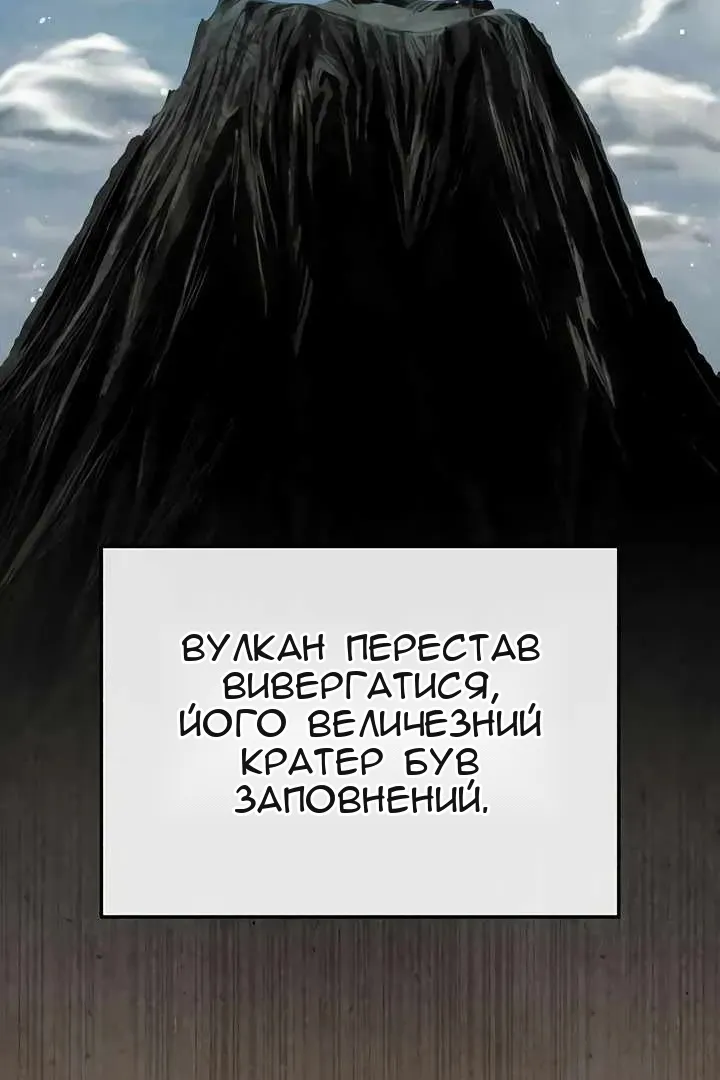 Сторінка 19
