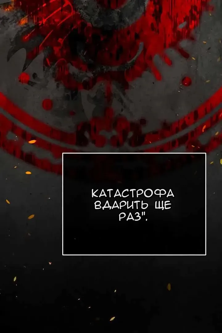 Сторінка 23