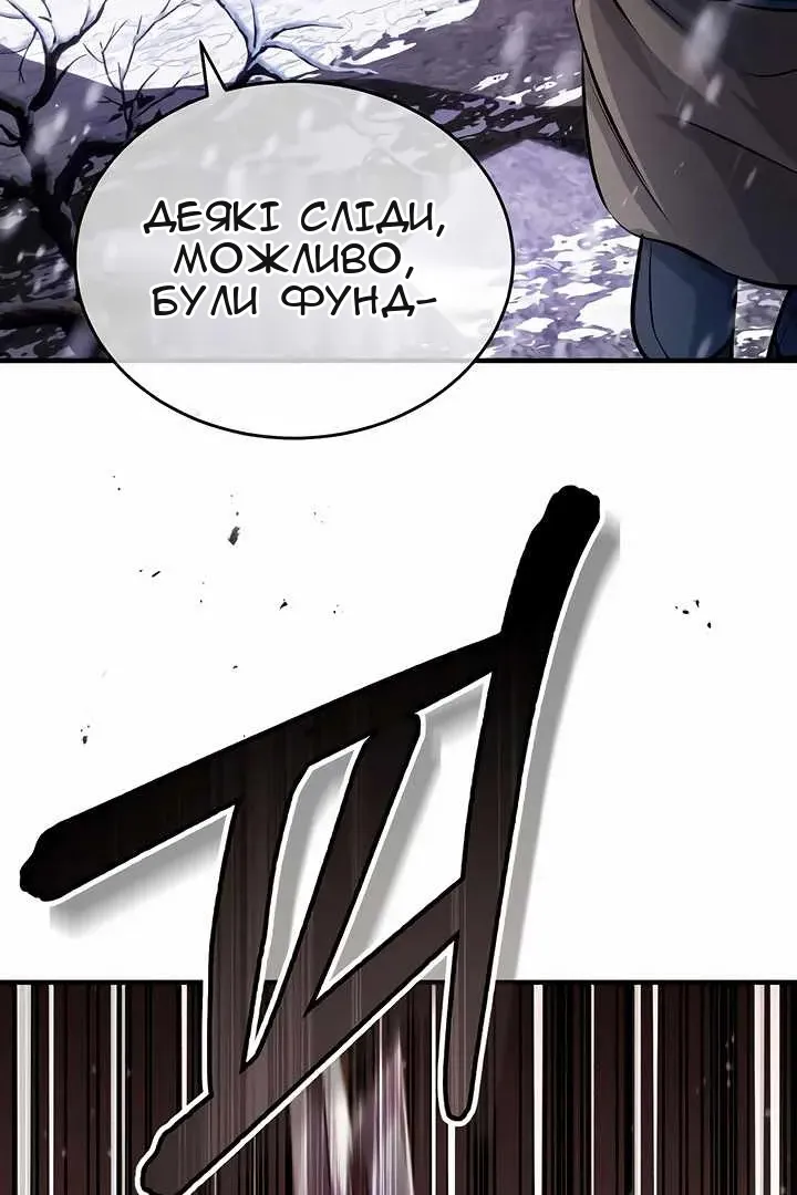 Сторінка 27