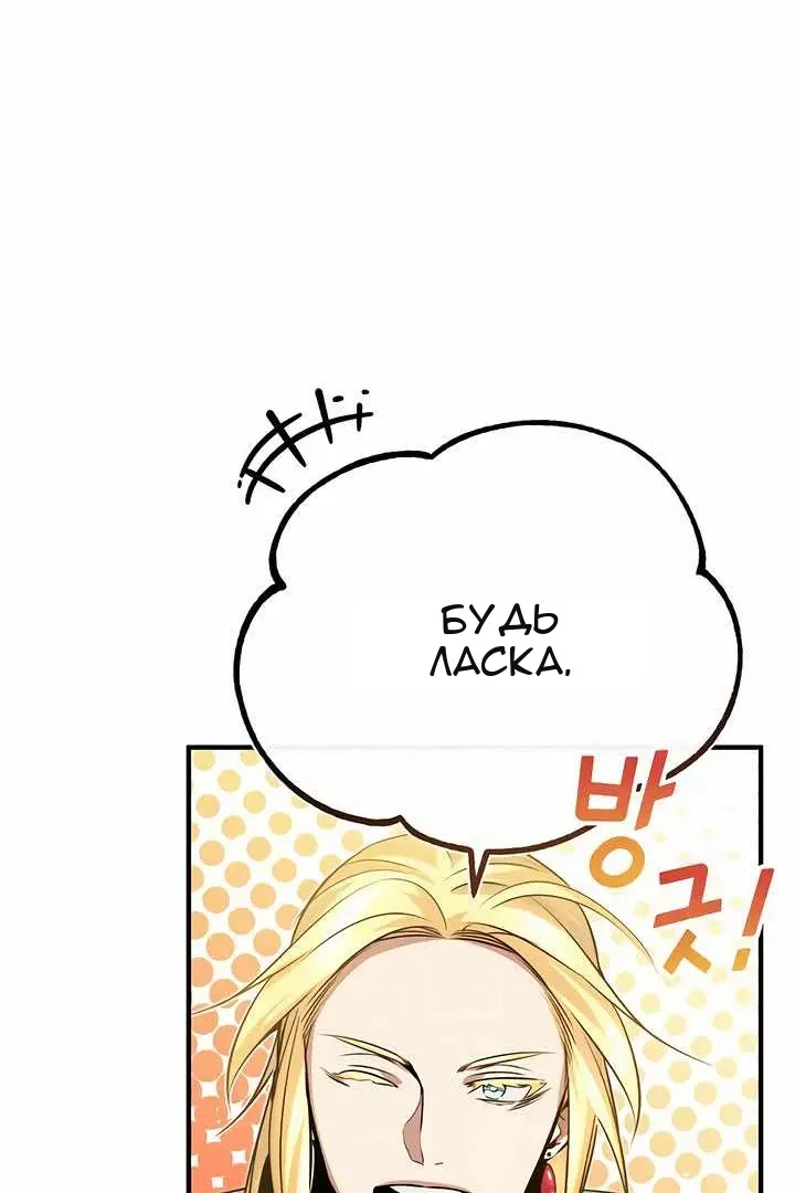 Сторінка 44