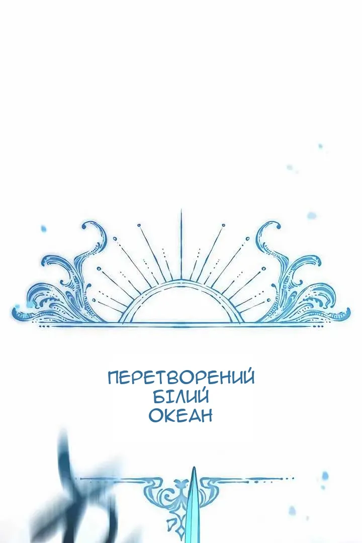 Сторінка 58