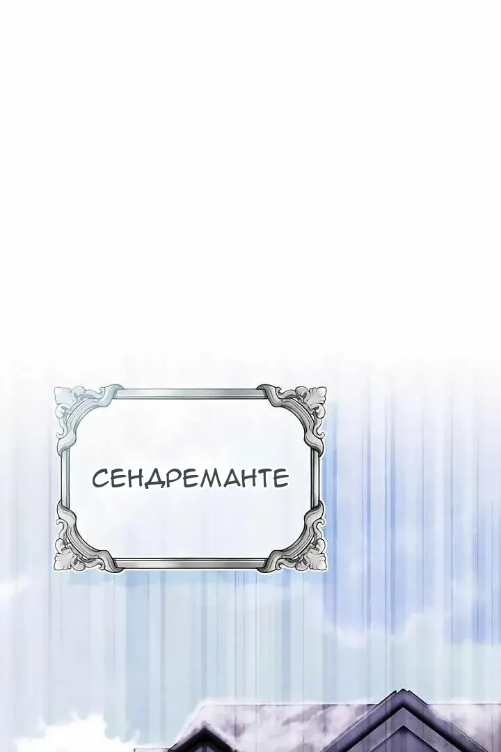 Сторінка 89