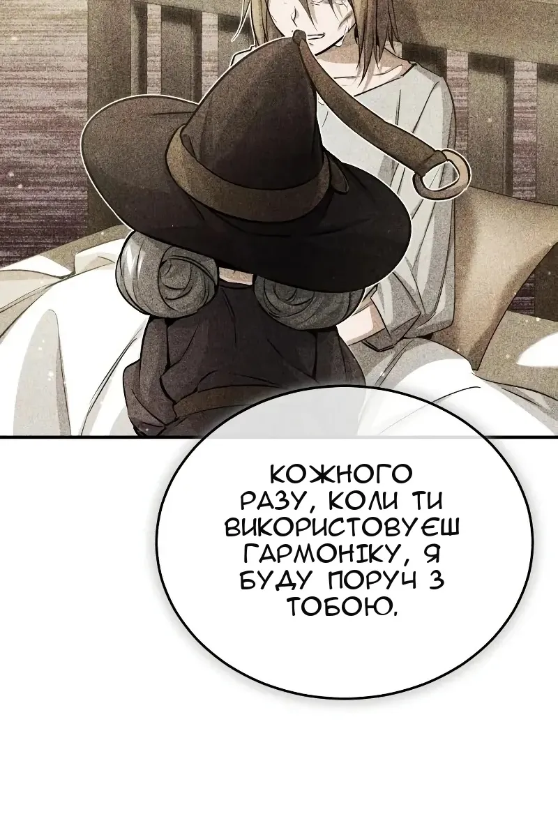 Сторінка 39