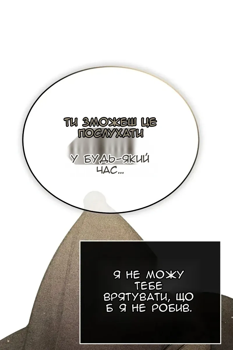 Сторінка 40