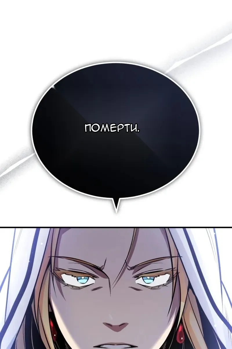 Сторінка 46