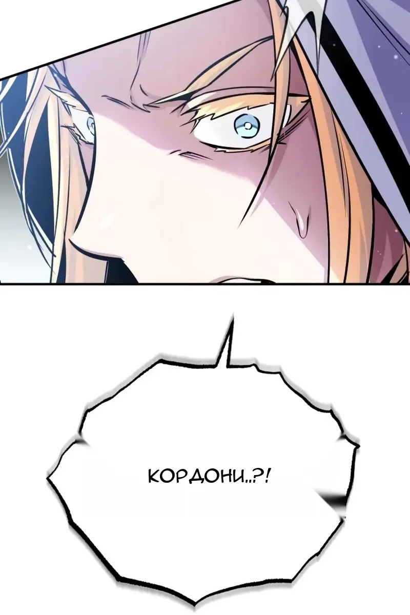 Сторінка 83