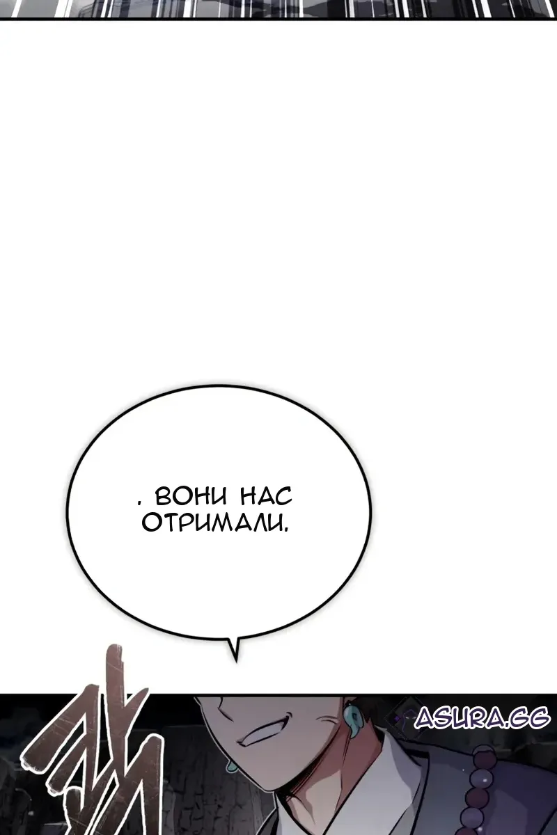 Сторінка 17