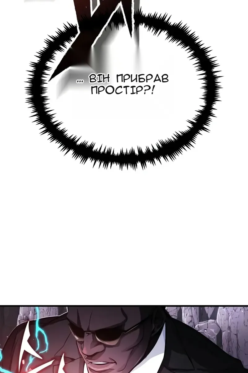 Сторінка 35