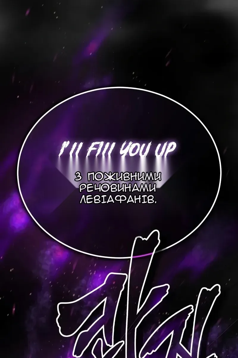 Сторінка 135