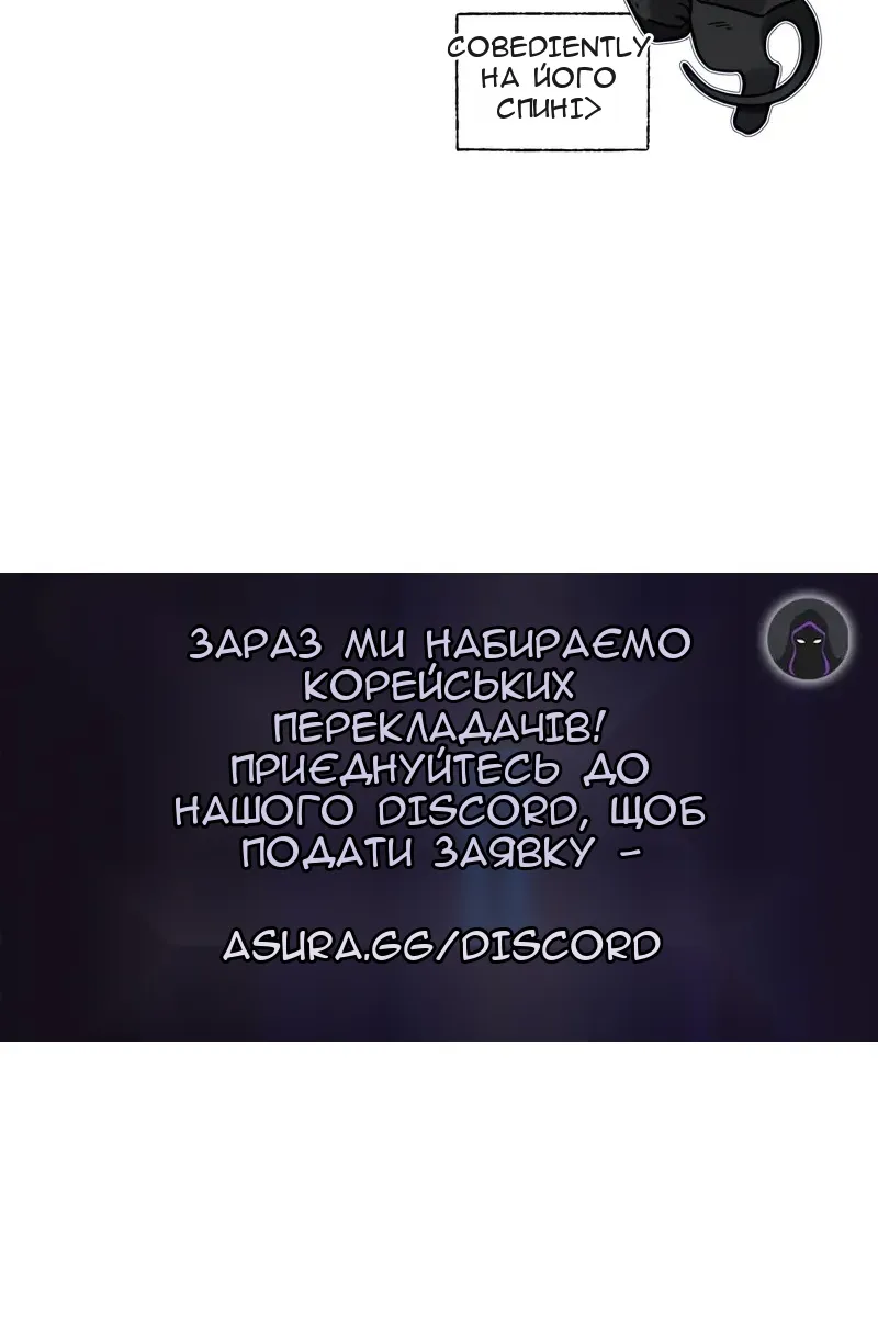 Сторінка 164