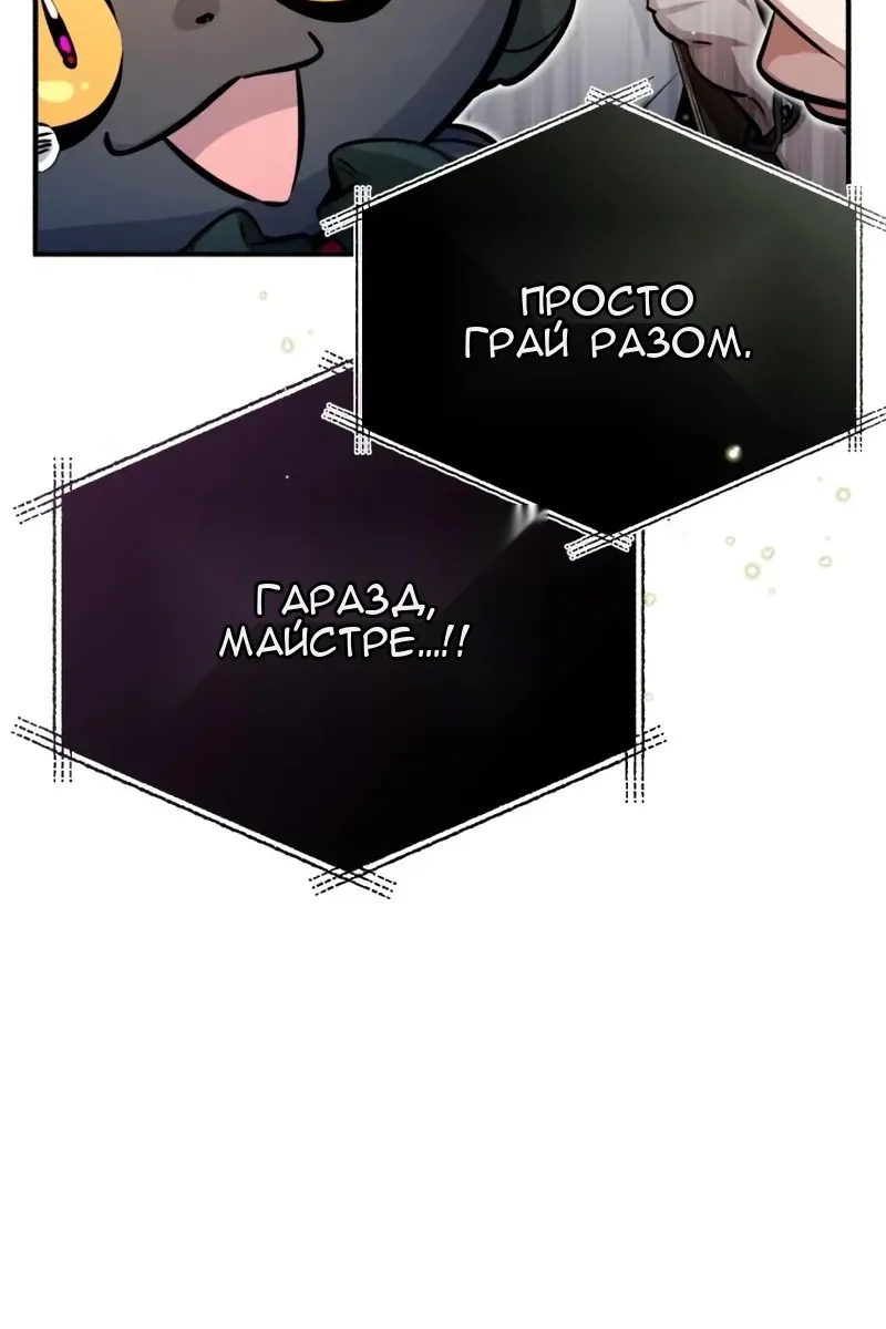 Сторінка 27
