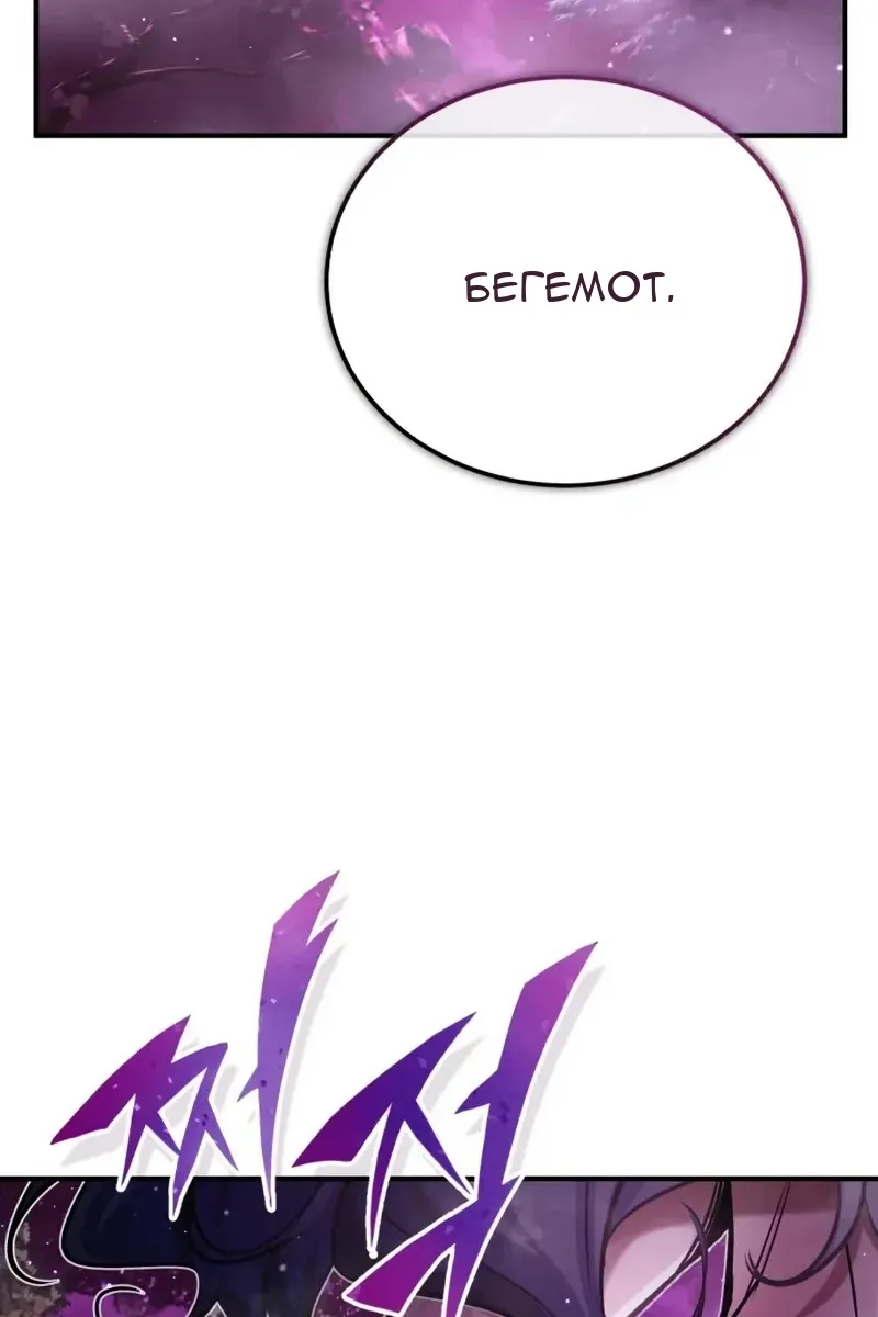 Сторінка 33