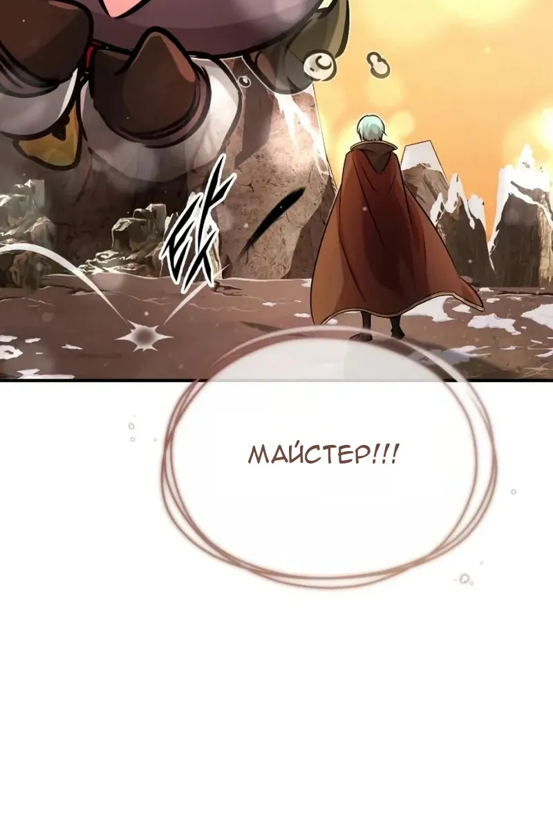 Сторінка 70