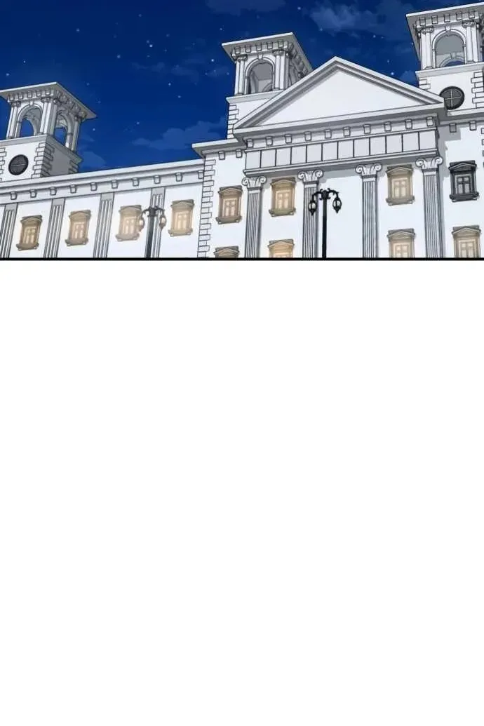 Сторінка 90