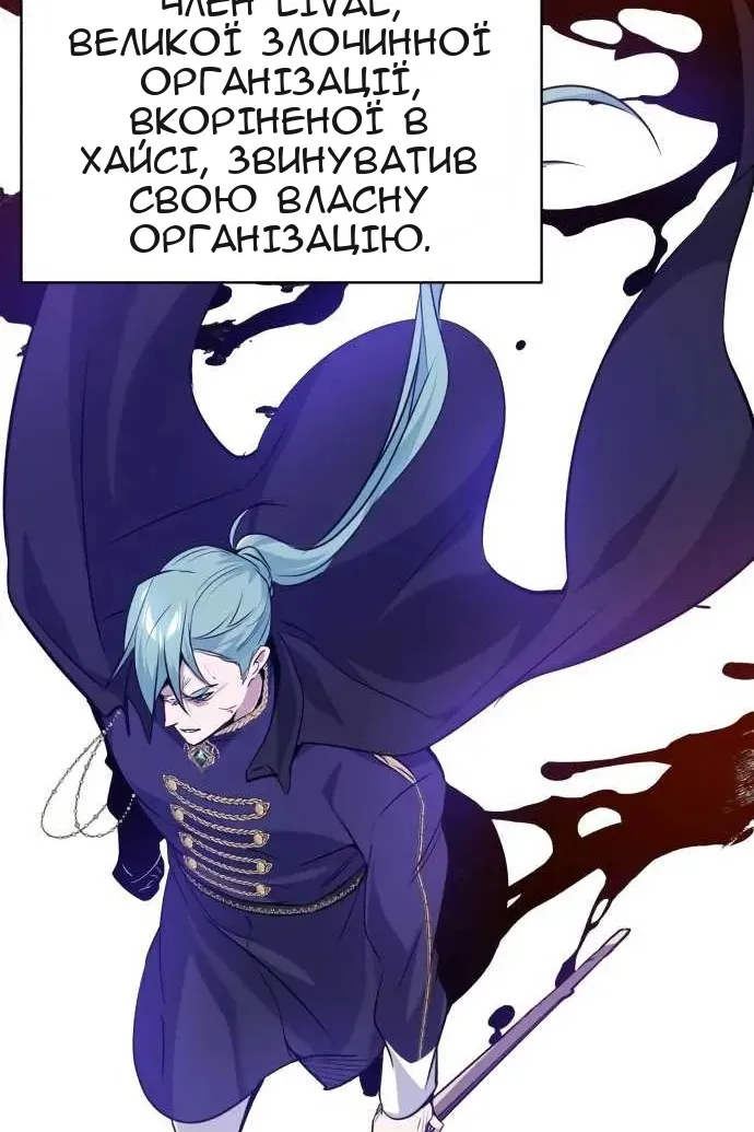 Сторінка 92