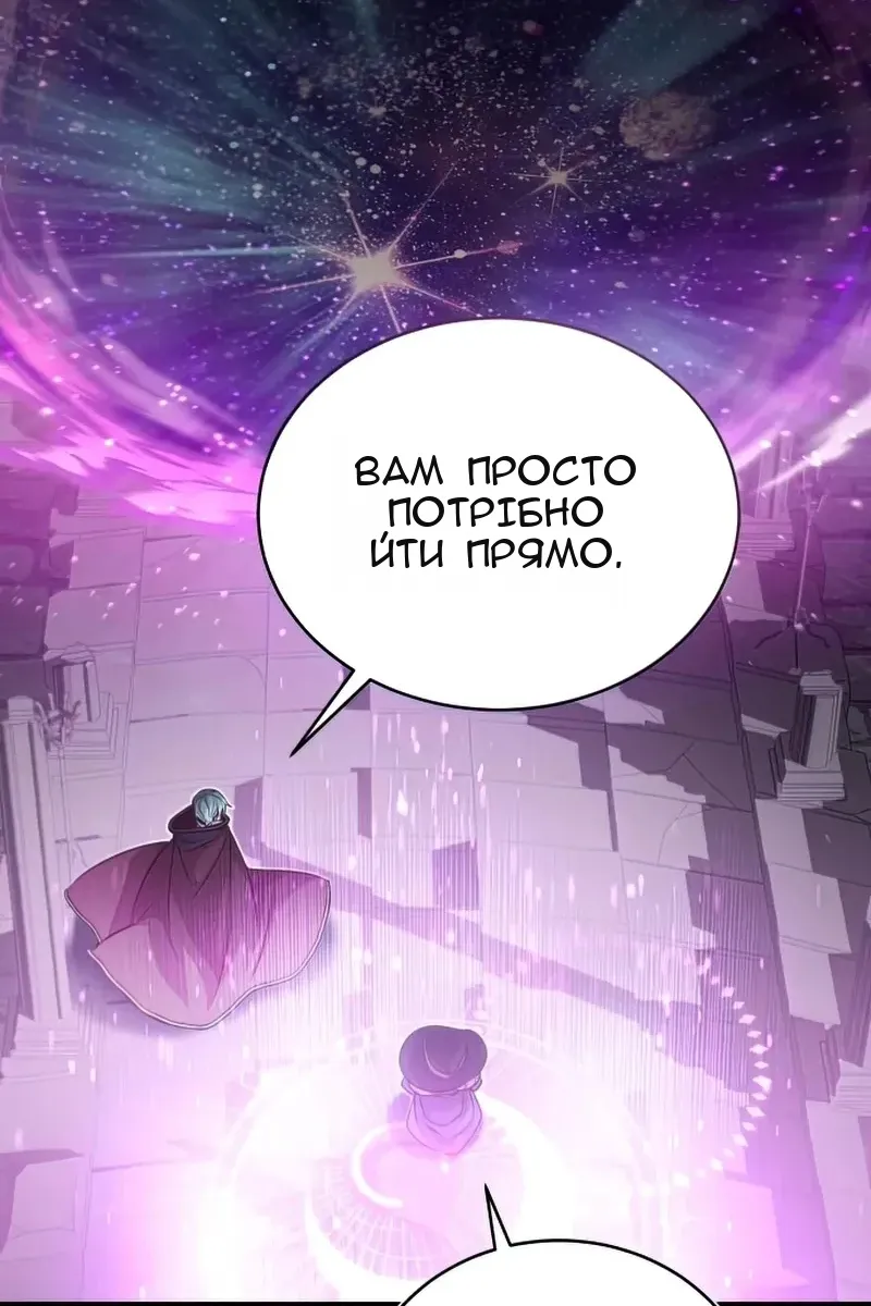 Сторінка 22