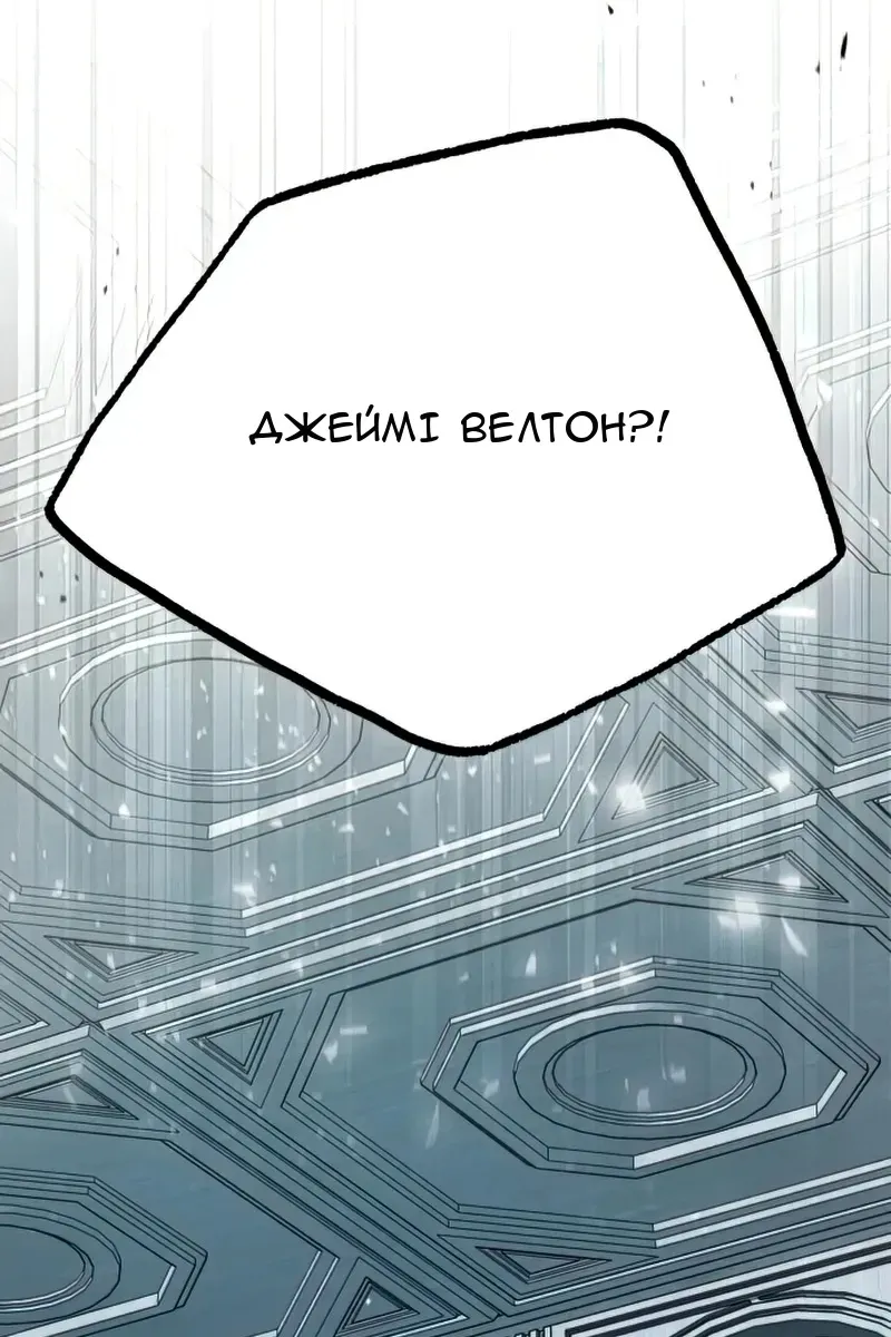 Сторінка 141
