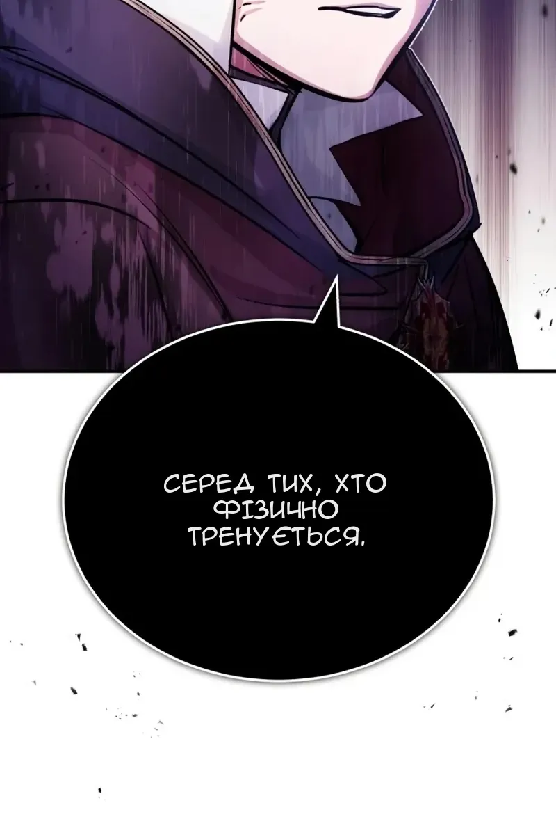 Сторінка 35