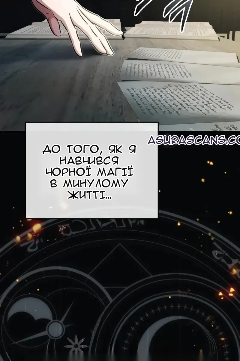 Сторінка 17