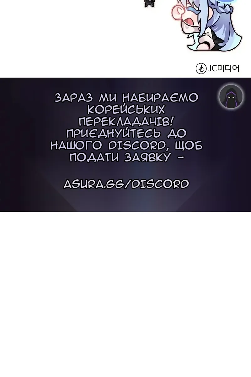 Сторінка 125