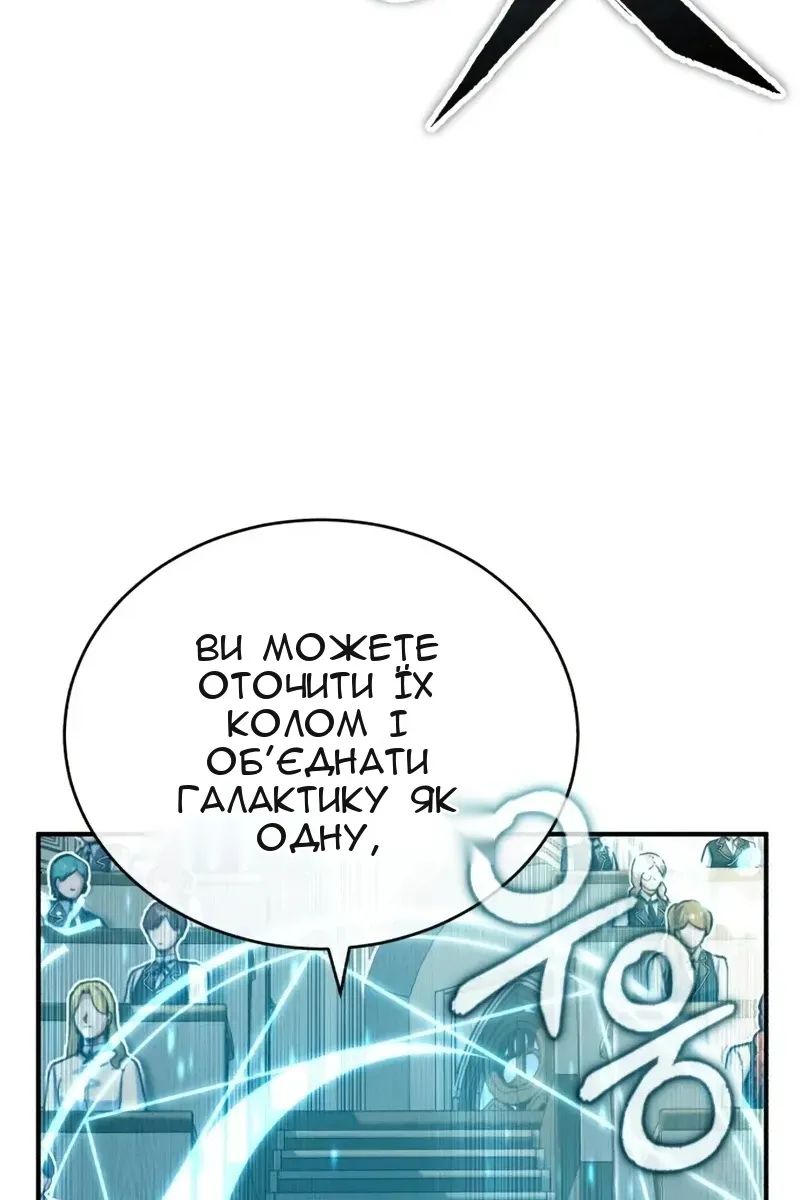 Сторінка 22