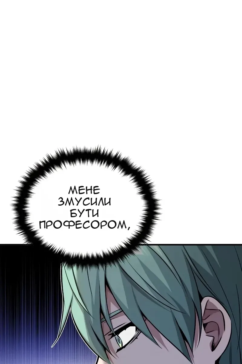 Сторінка 35