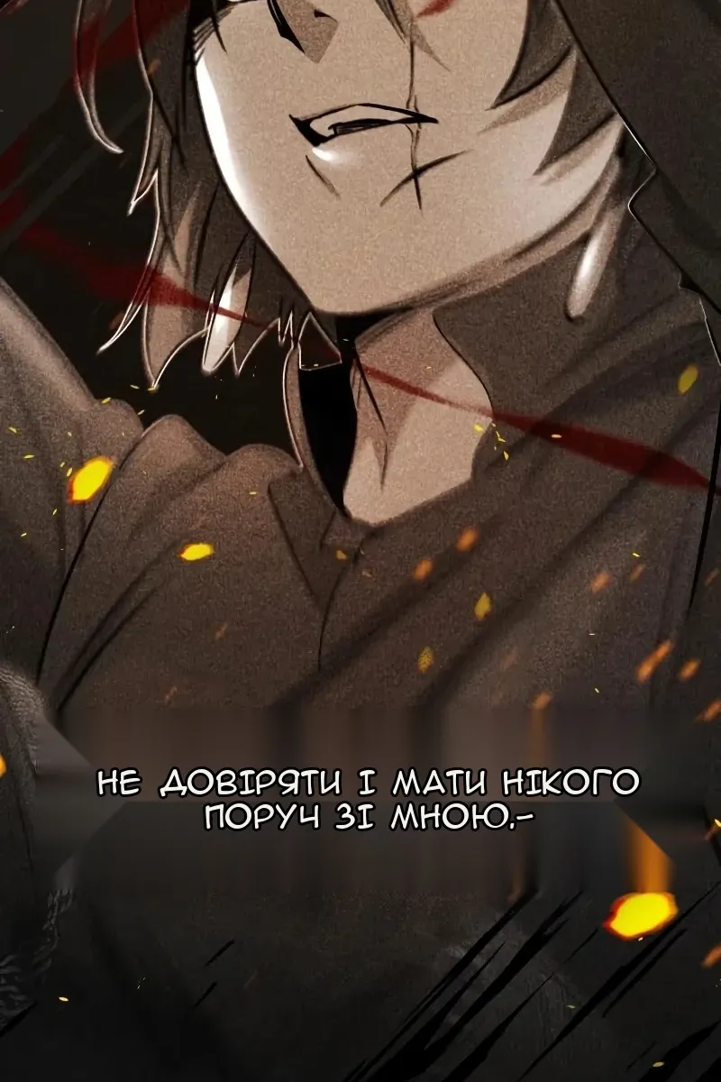 Сторінка 40