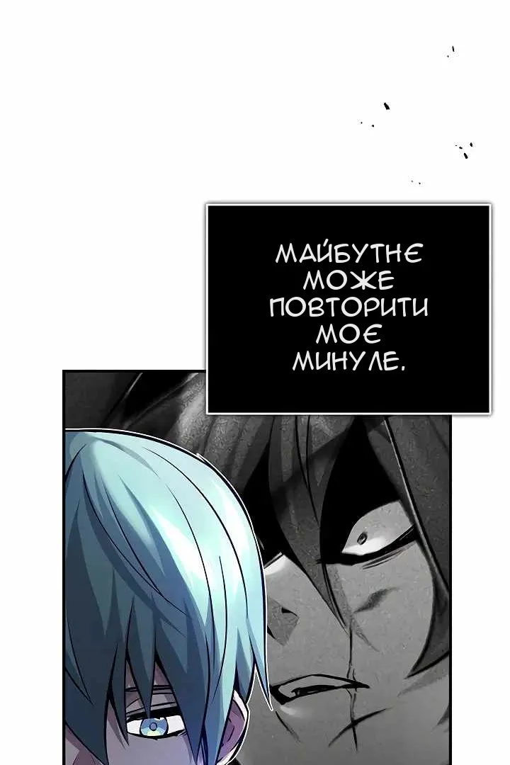Сторінка 17