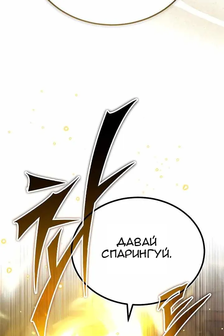 Сторінка 71