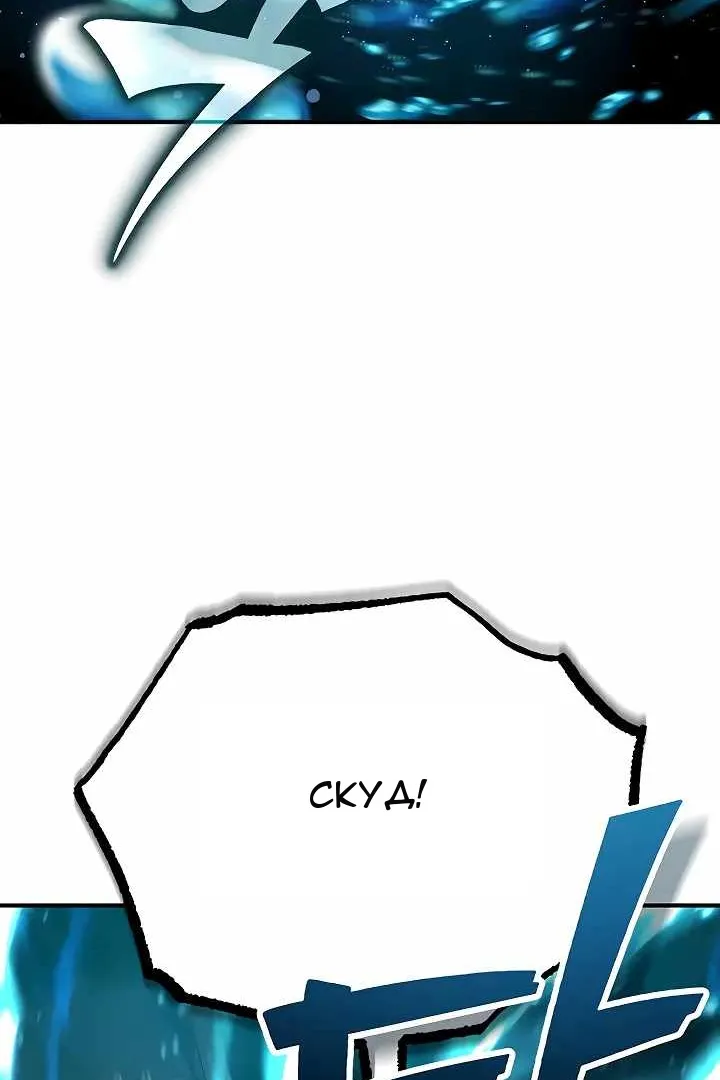 Сторінка 82