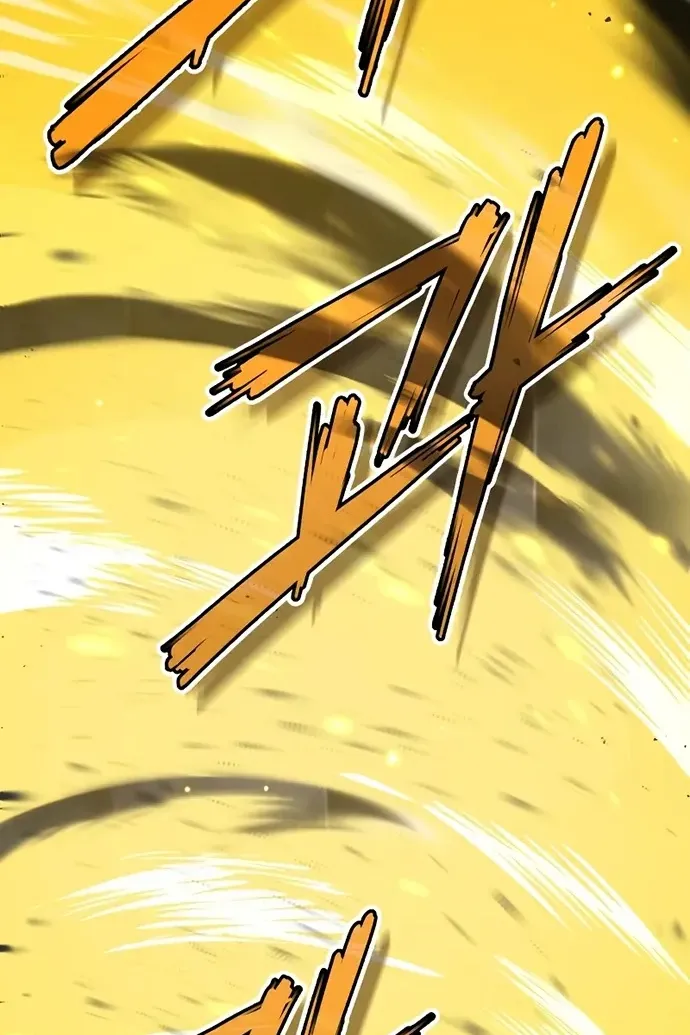 Сторінка 10