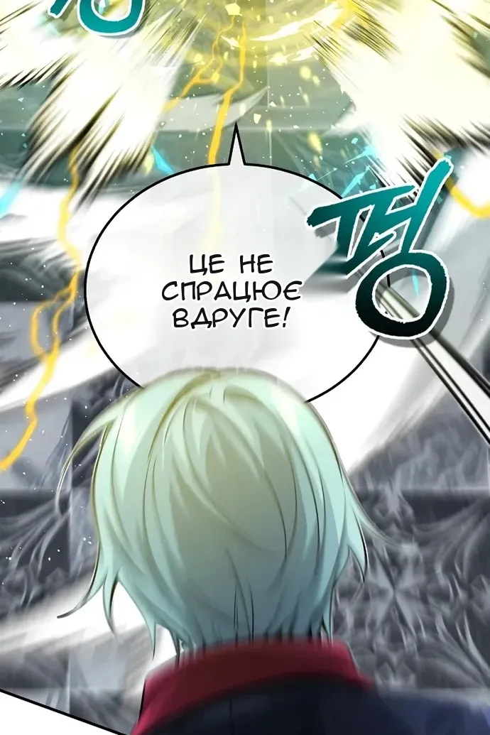 Сторінка 27