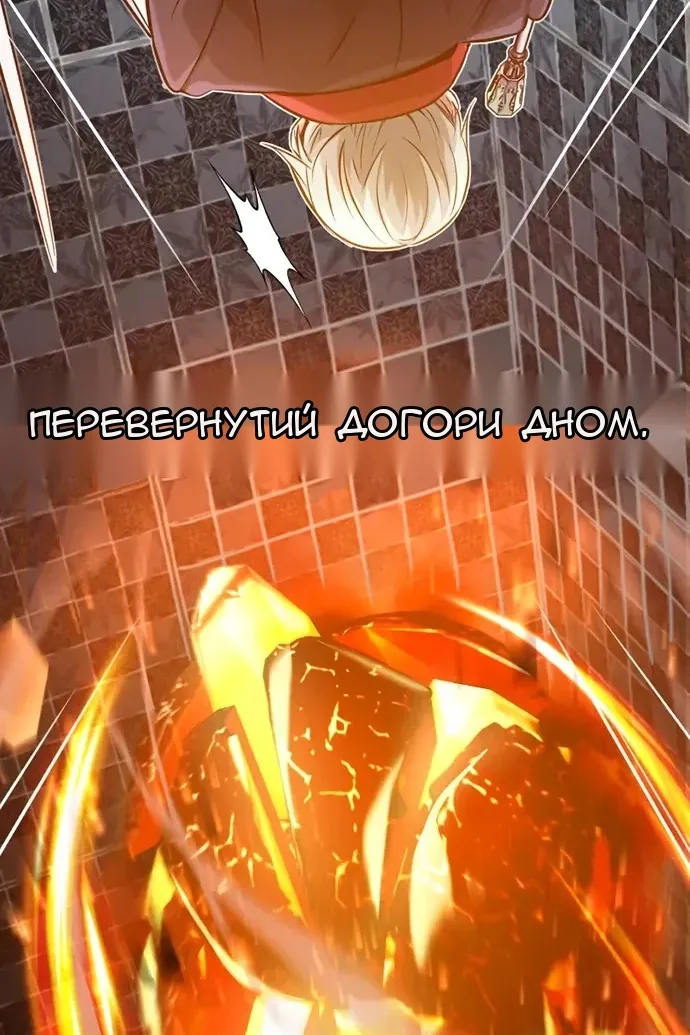 Сторінка 43