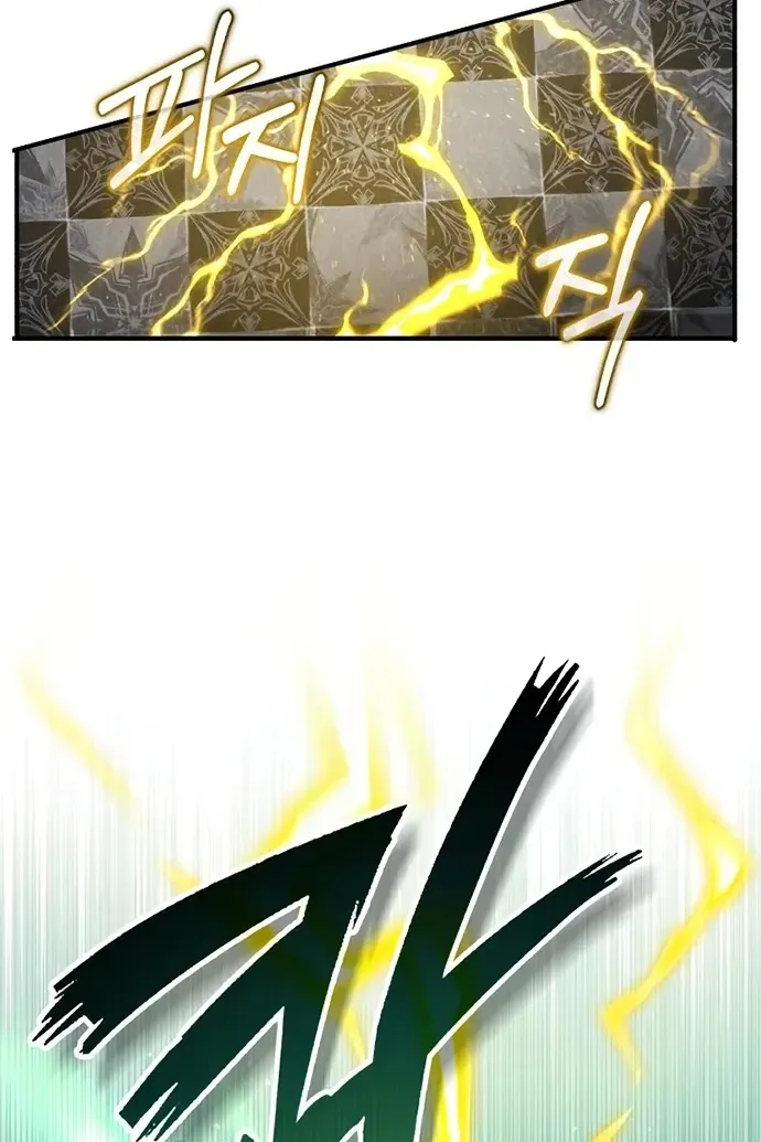 Сторінка 47