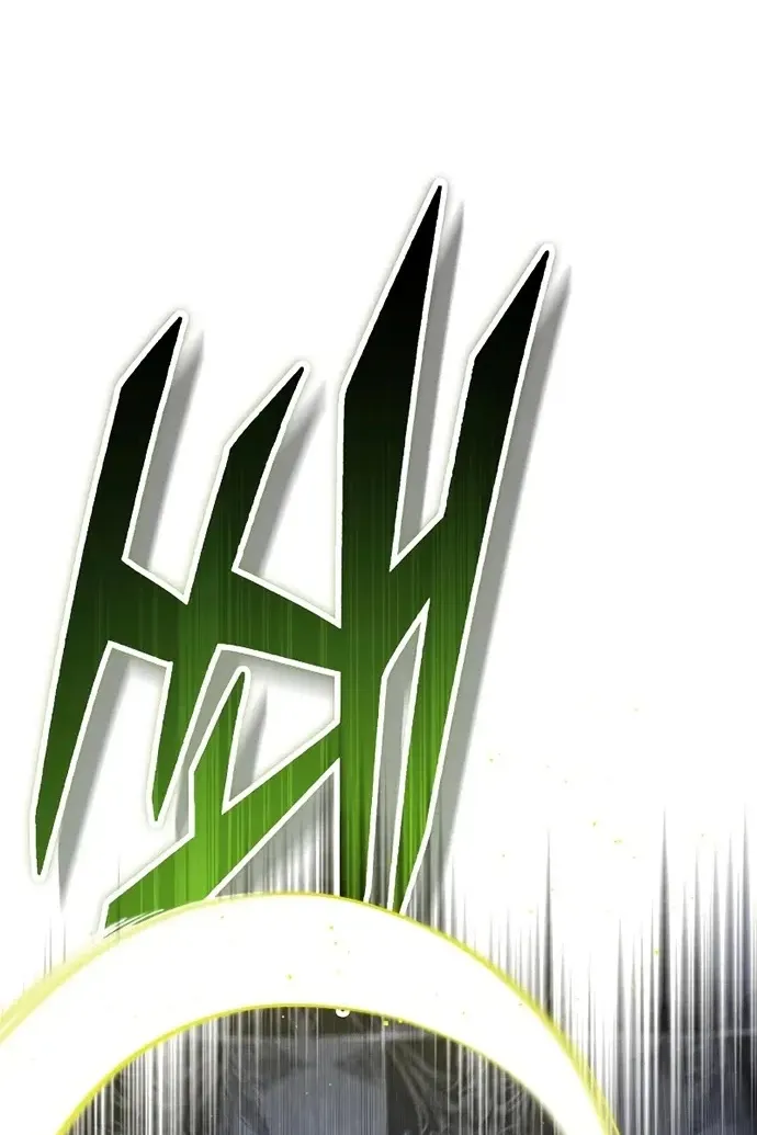 Сторінка 71