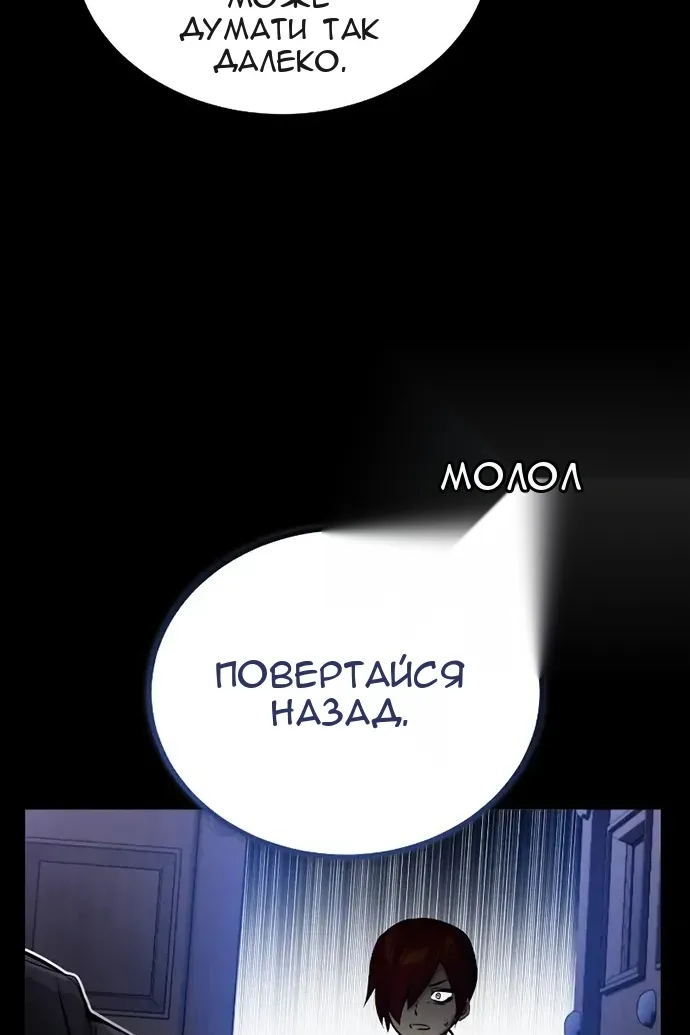 Сторінка 127