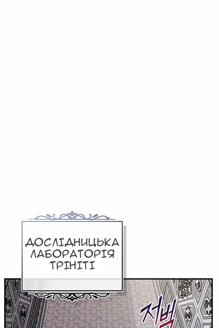 Сторінка 37