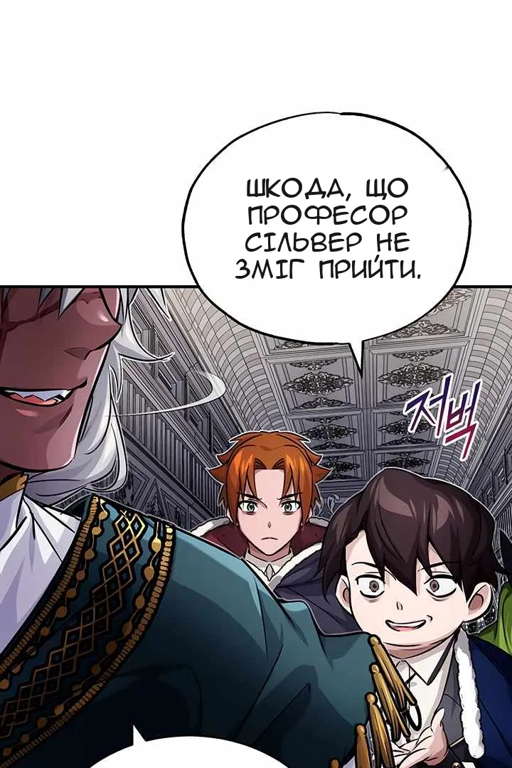 Сторінка 39