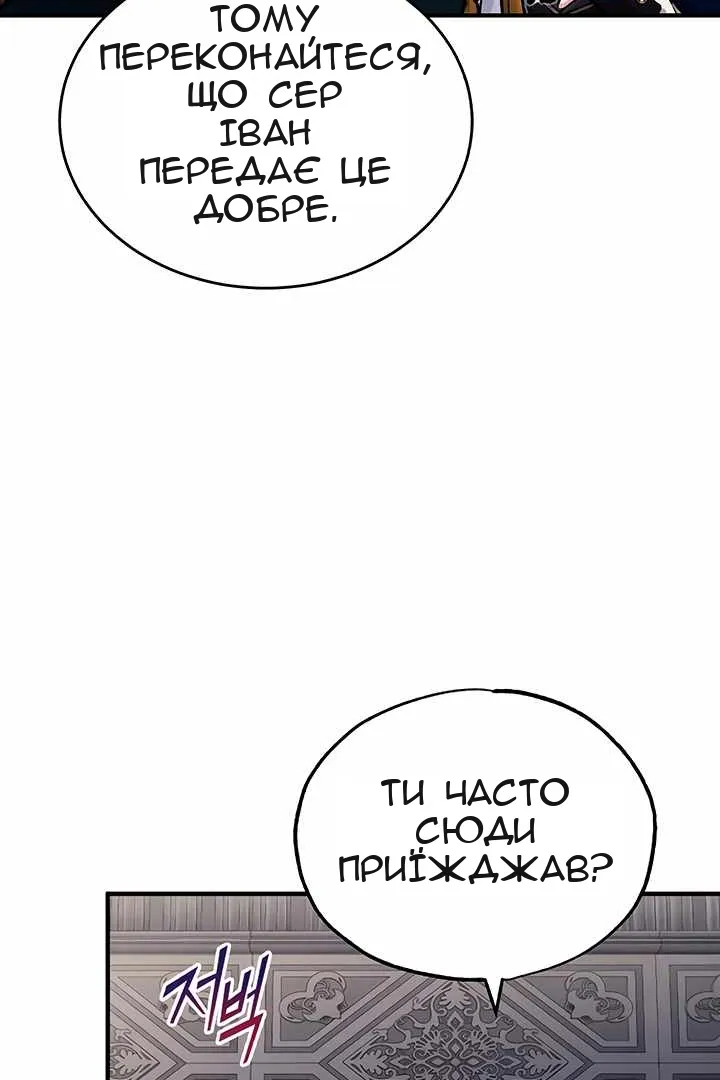 Сторінка 40