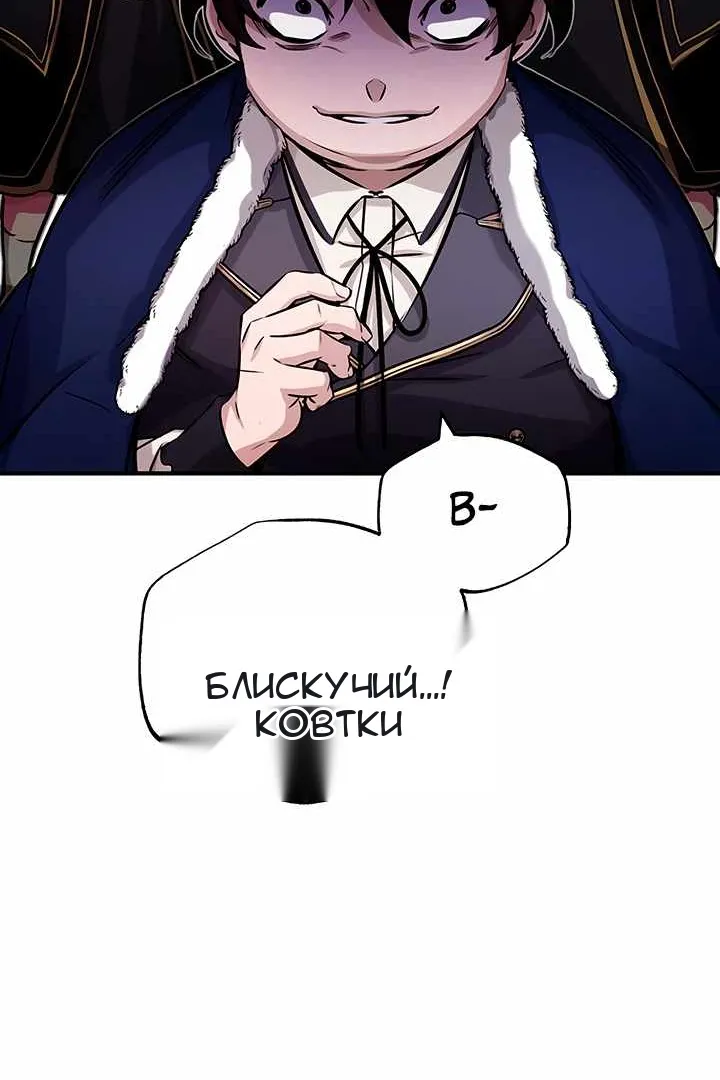 Сторінка 53