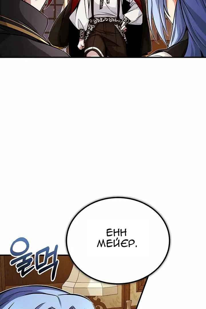 Сторінка 129
