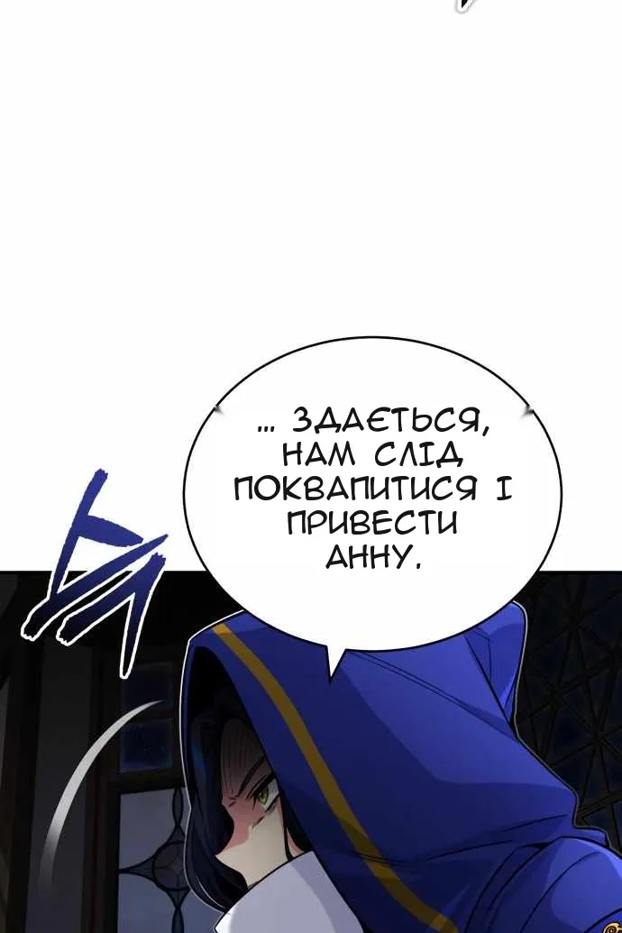 Сторінка 35
