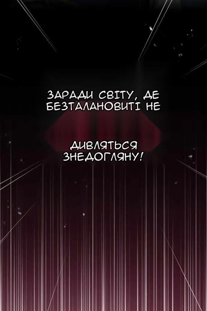 Сторінка 126