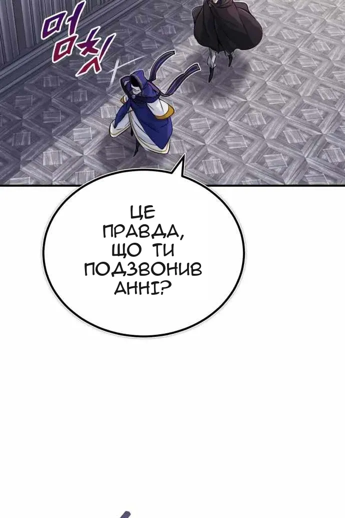 Сторінка 17
