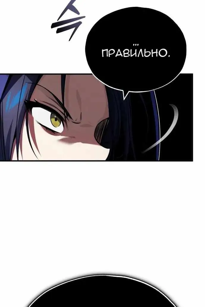 Сторінка 18