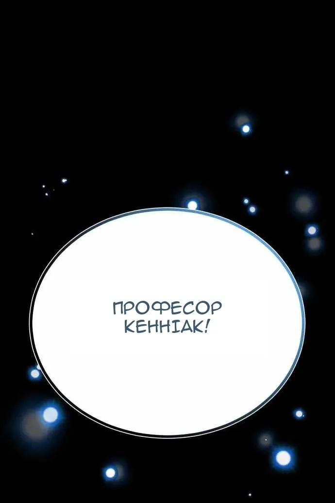 Сторінка 37