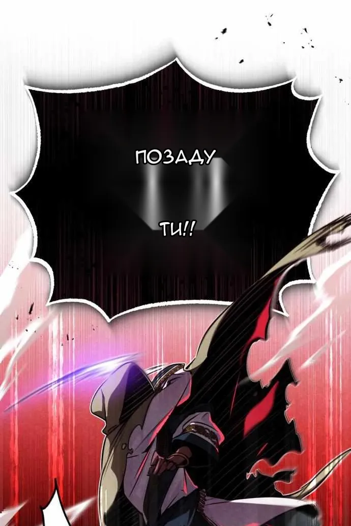 Сторінка 4