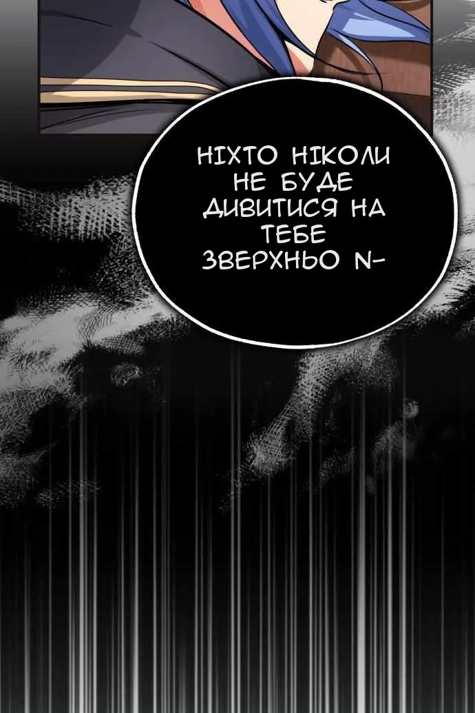Сторінка 39
