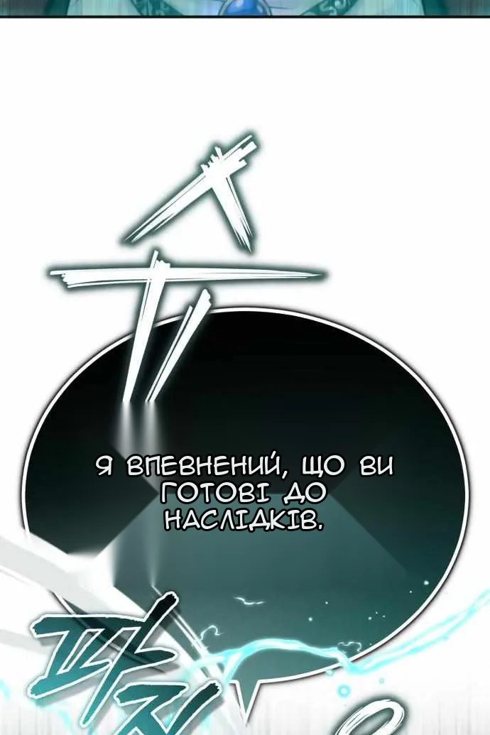 Сторінка 41