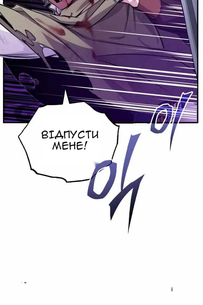 Сторінка 107